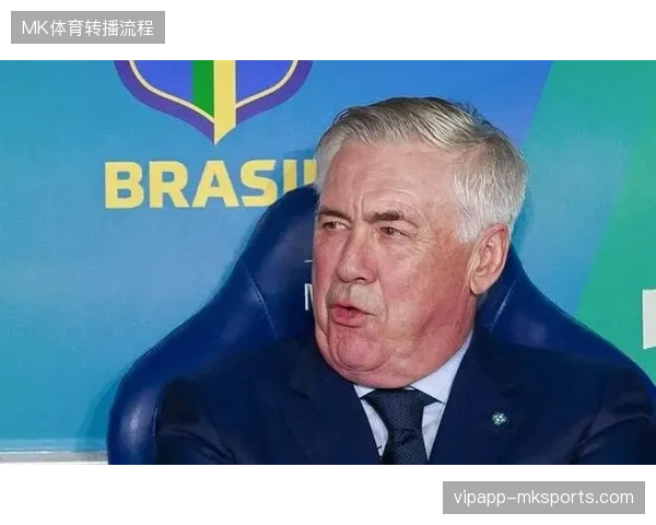 安切洛蒂或将恩德里克定位为超级替补，其冲击力可作为巴西队打破僵局的B计划